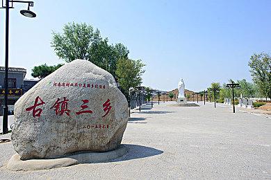 《全面战争：战锤3》Steam新史低 4折价119元